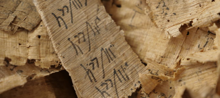 Les mystérieux papyrus du Musée Bible+Orient