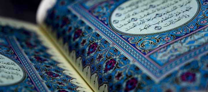L’islam au musée, une thèse pour questionner nos pratiques culturelles